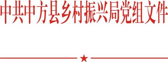 備份備份備份備份備份備份備份備份備份紅頭匯總