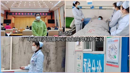 微信圖片_20230306154742